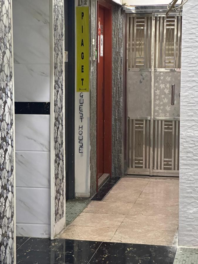 Piaget Wisma tamu Hong Kong